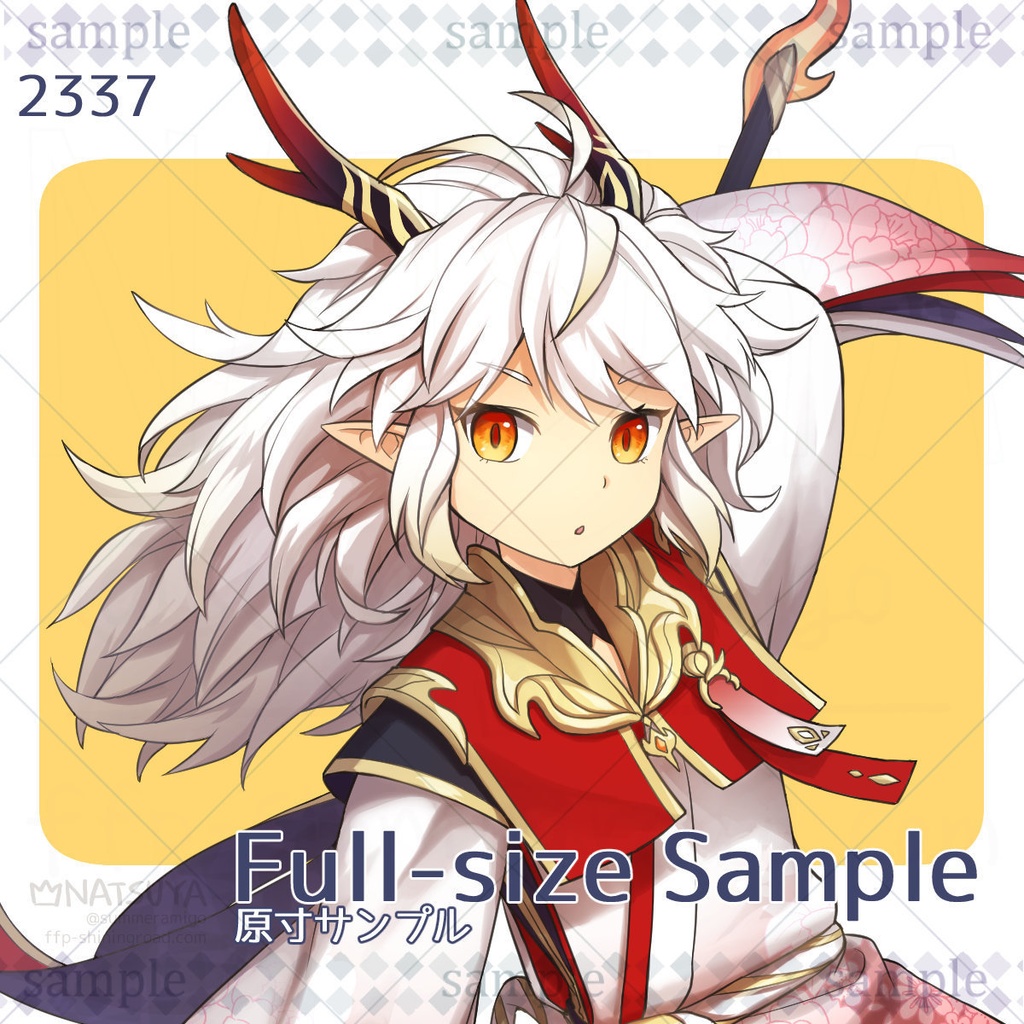 【立ち絵】2337【表情6種】イメージ:少年、槍使い、龍、獣人