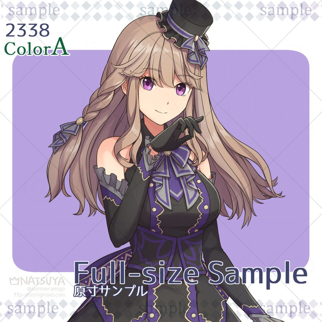 【立ち絵】2338 colorA/B【表情6種】イメージ:女性、お嬢様、貴族、探偵