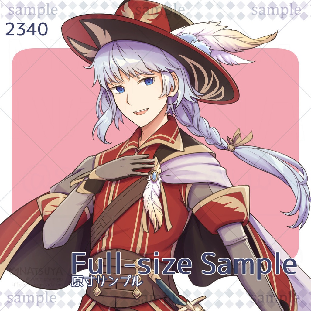 【立ち絵】2340【表情6種】イメージ:男性、吟遊詩人、狩人、銃士