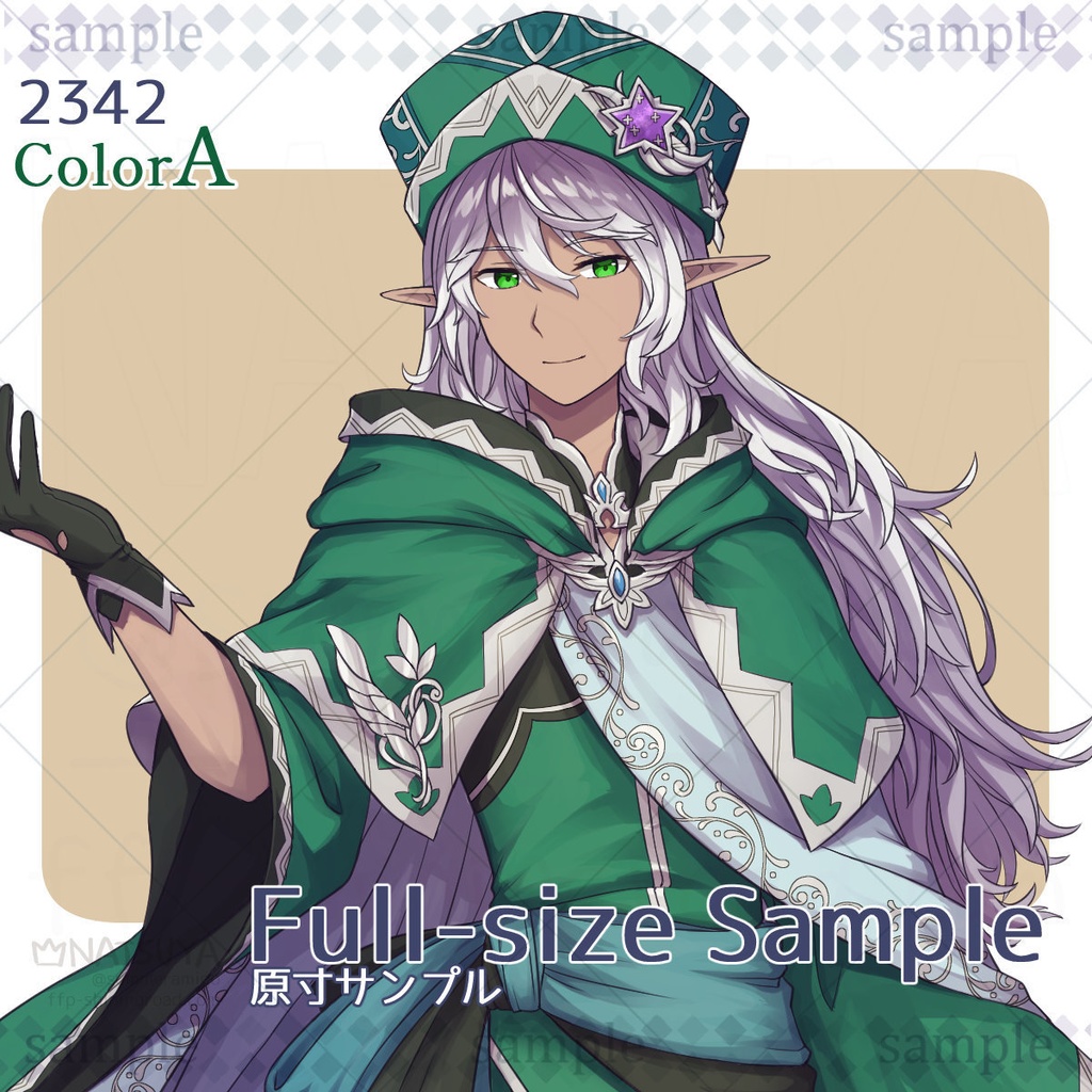 【立ち絵】2342 colorA/B【表情6種】イメージ:男性、エルフ、魔法使い、召喚士