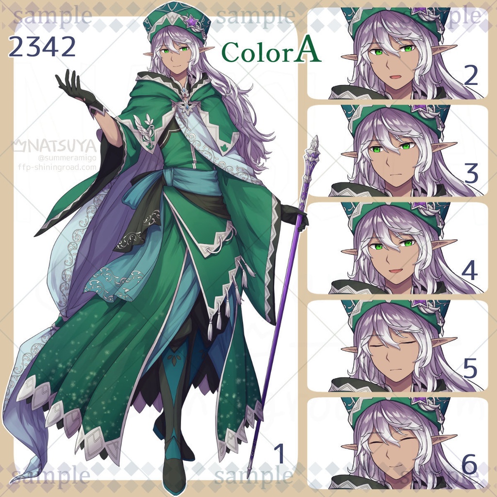 【立ち絵】2342 colorA/B【表情6種】イメージ:男性、エルフ、魔法使い、召喚士