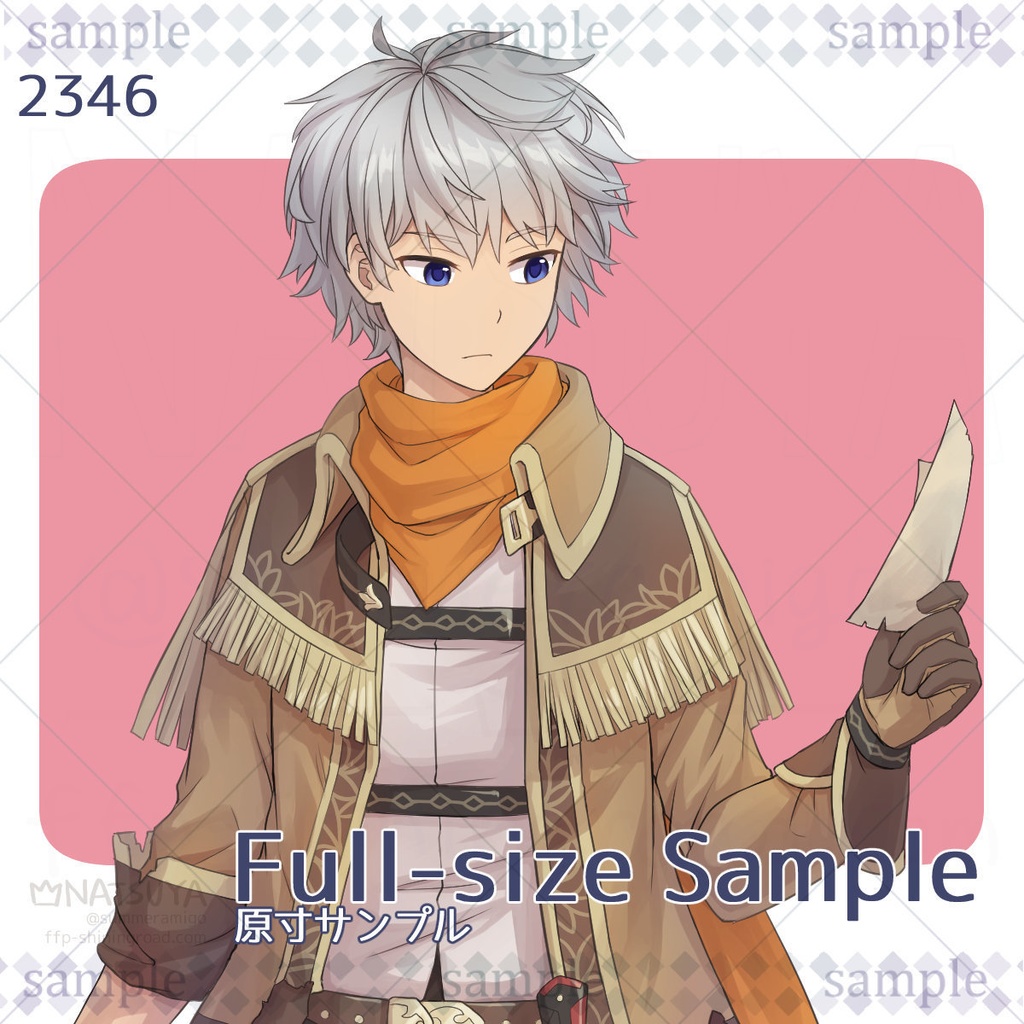 【立ち絵】2346【表情6種】イメージ:少年、冒険者、賞金稼ぎ、傭兵