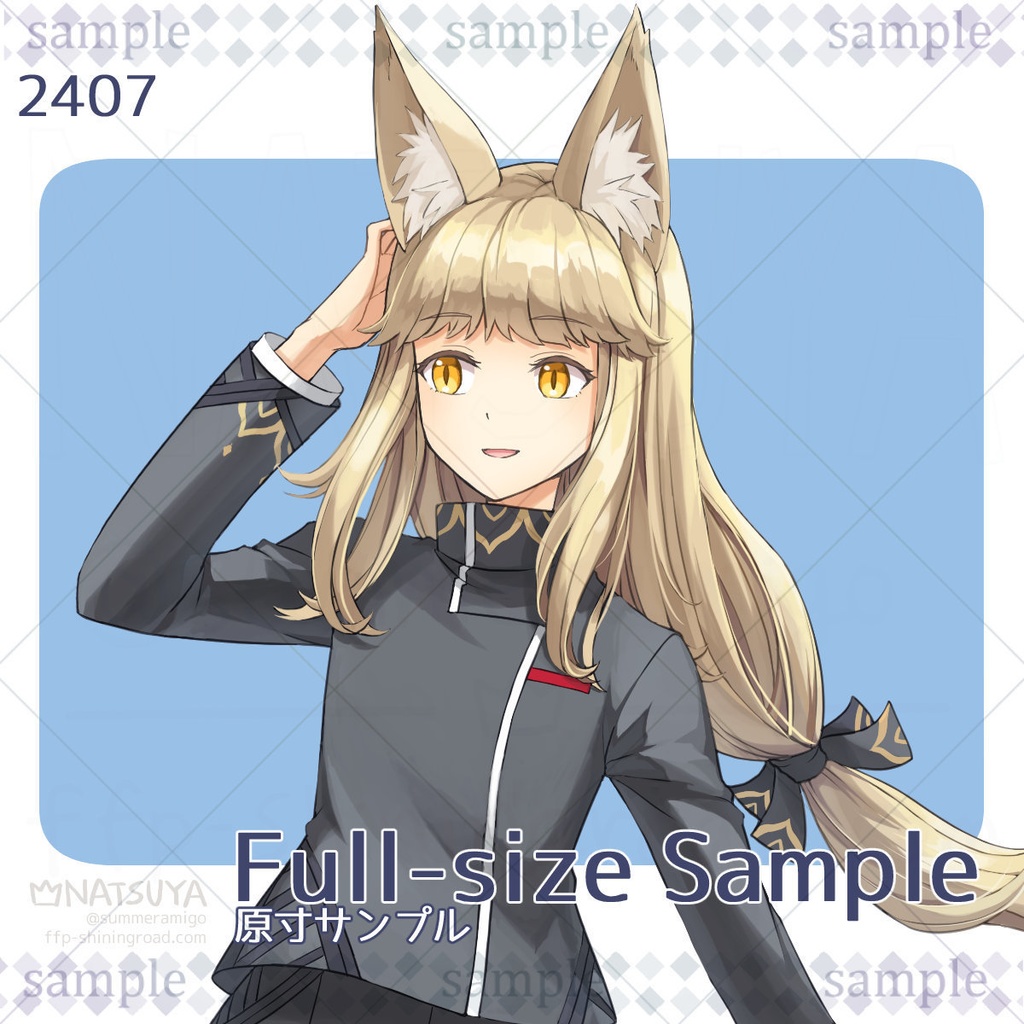 【立ち絵】2407【表情6種】イメージ:少年、中性的、獣人、妖狐