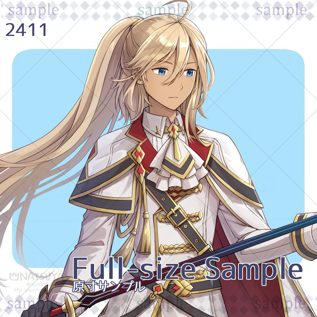 【立ち絵】2411【表情6種】イメージ:男性、ファンタジー、騎士、剣士