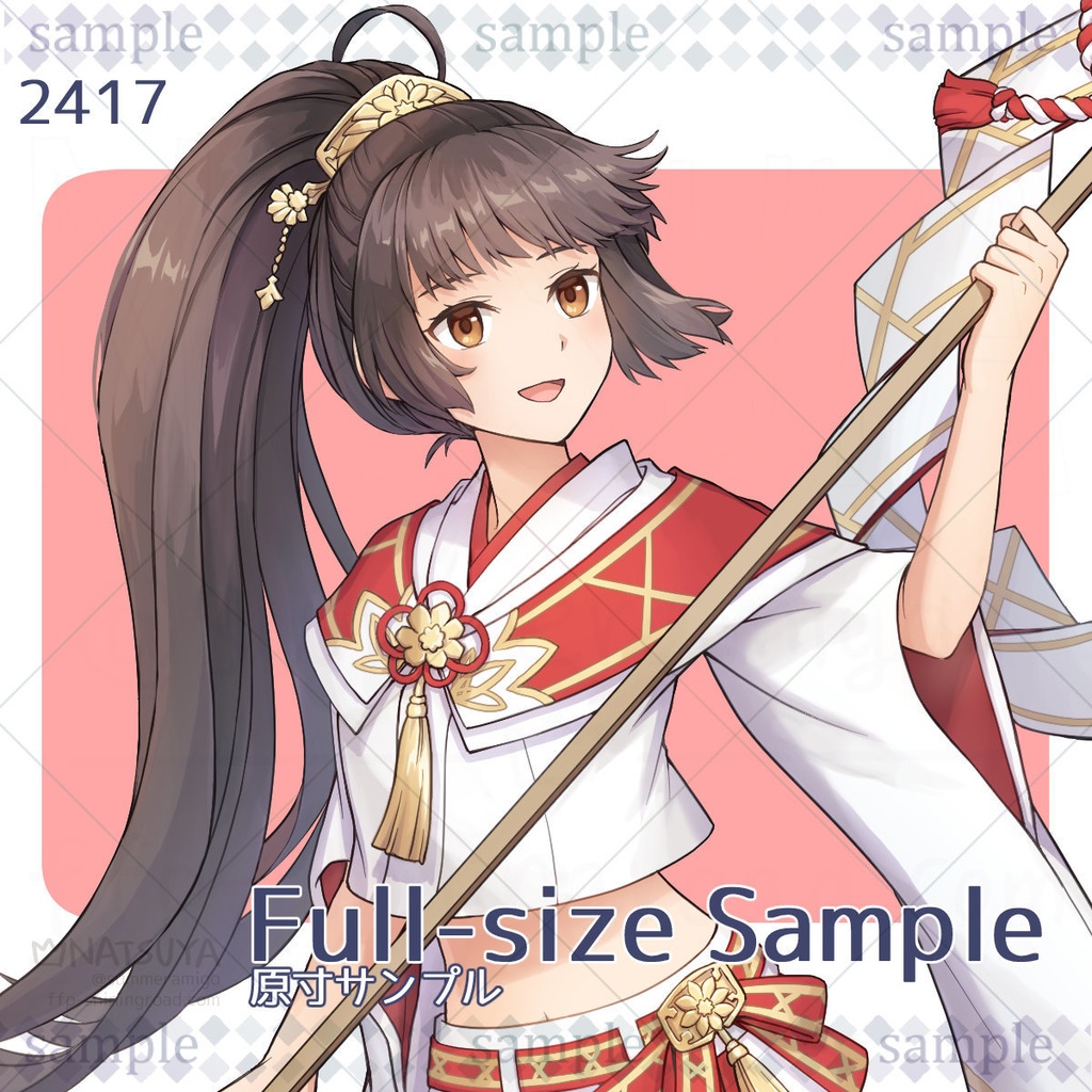 【立ち絵】2417【表情6種】イメージ:女性、少女、神職、巫女