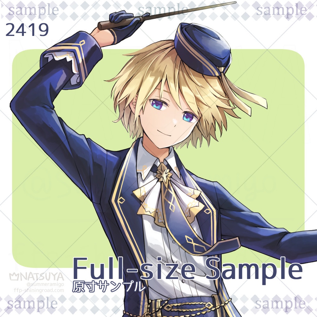 【立ち絵】2419【表情6種】イメージ:男性、少年、指揮者、魔法使い