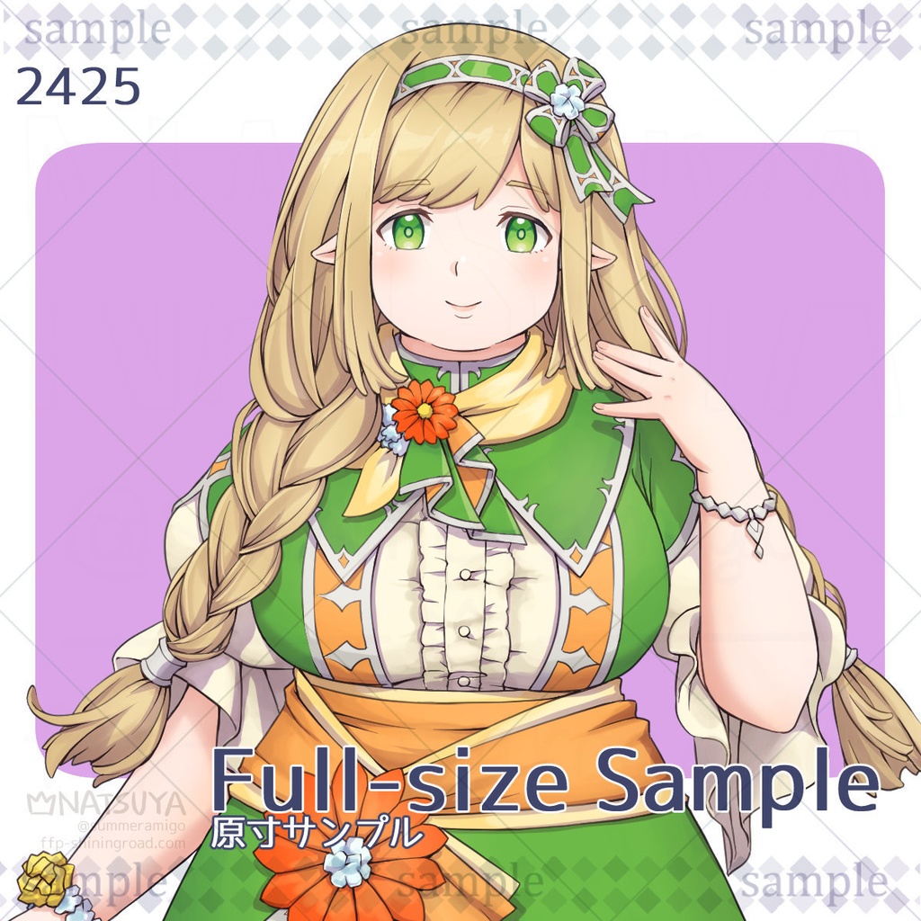 【立ち絵】2425【表情6種】イメージ:女性、エルフ、姫、妖精