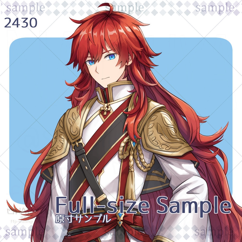 【立ち絵】2430【表情6種】イメージ:男性、騎士、剣士、ファンタジー