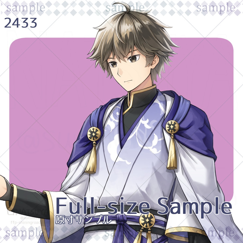 【立ち絵】2433【表情6種】イメージ:青年、術師、陰陽師、役人