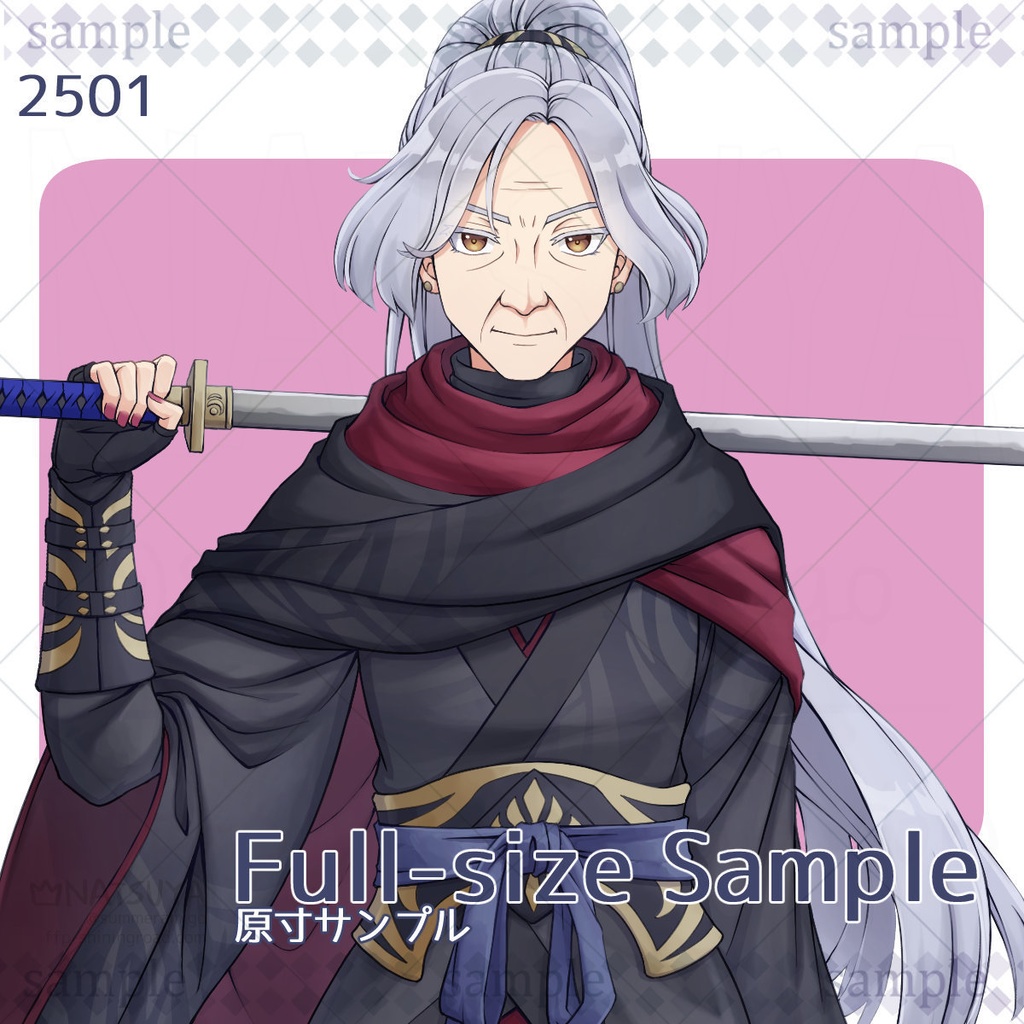 【立ち絵】2501【表情6種】イメージ:女性、老人、剣士、忍者