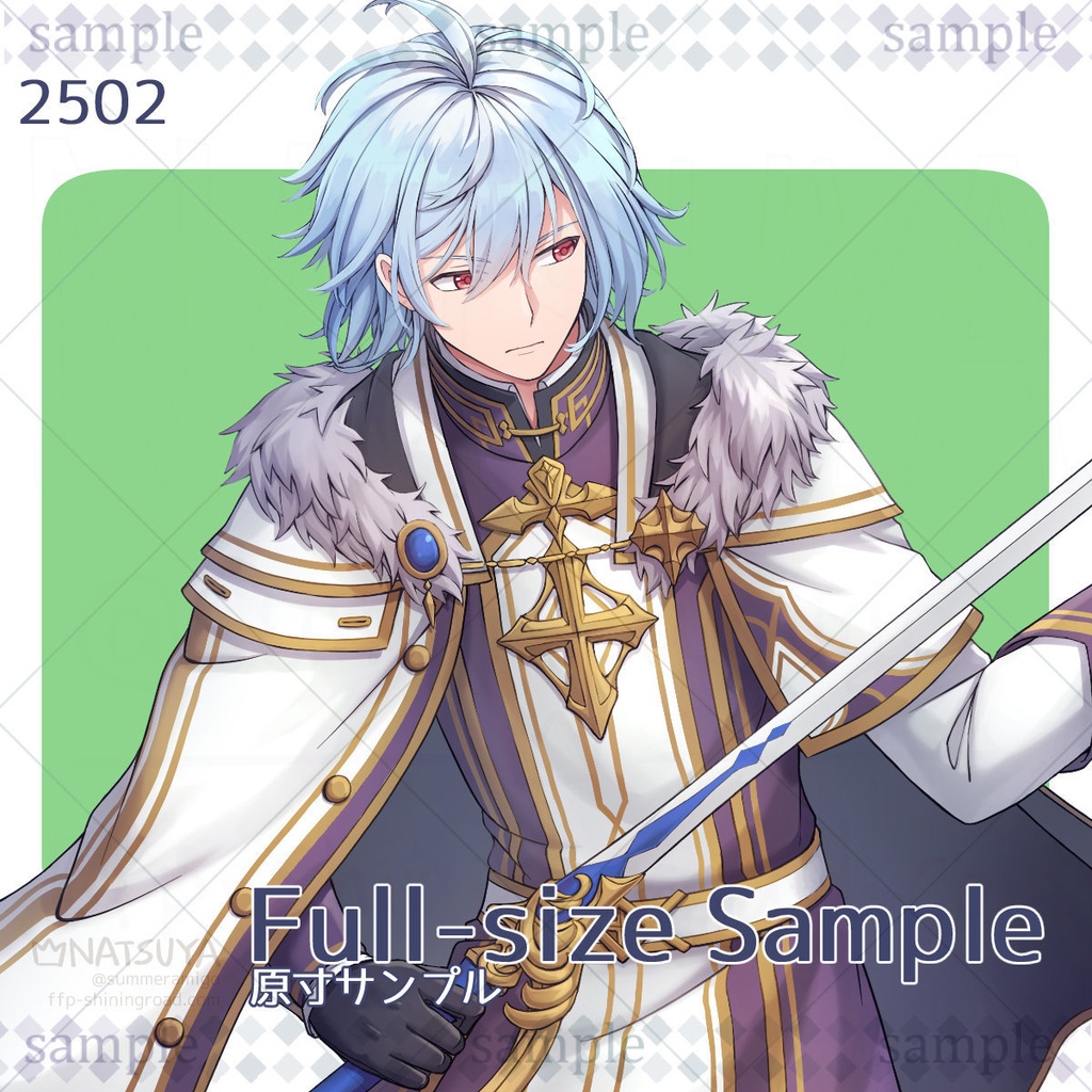 【立ち絵】2502【表情6種】イメージ:青年、騎士、剣士、王子