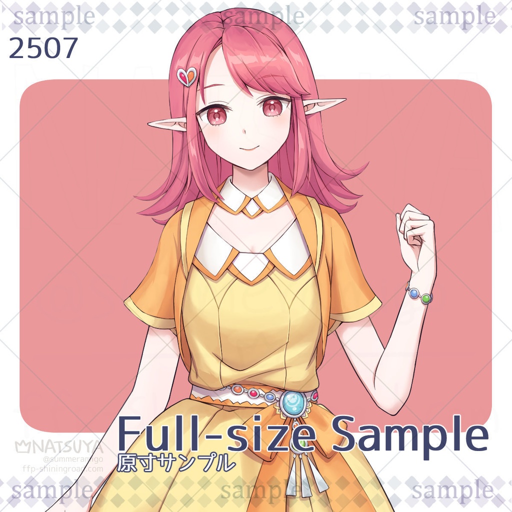 【立ち絵】2507【表情6種】イメージ:女性、エルフ、お嬢様、冒険者