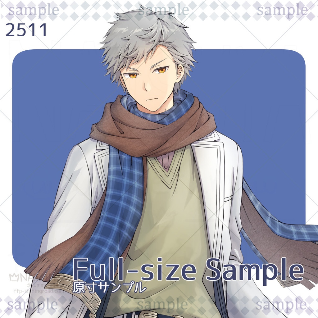 【立ち絵】2511【表情6種】イメージ:男性、現代、カジュアル、能力者