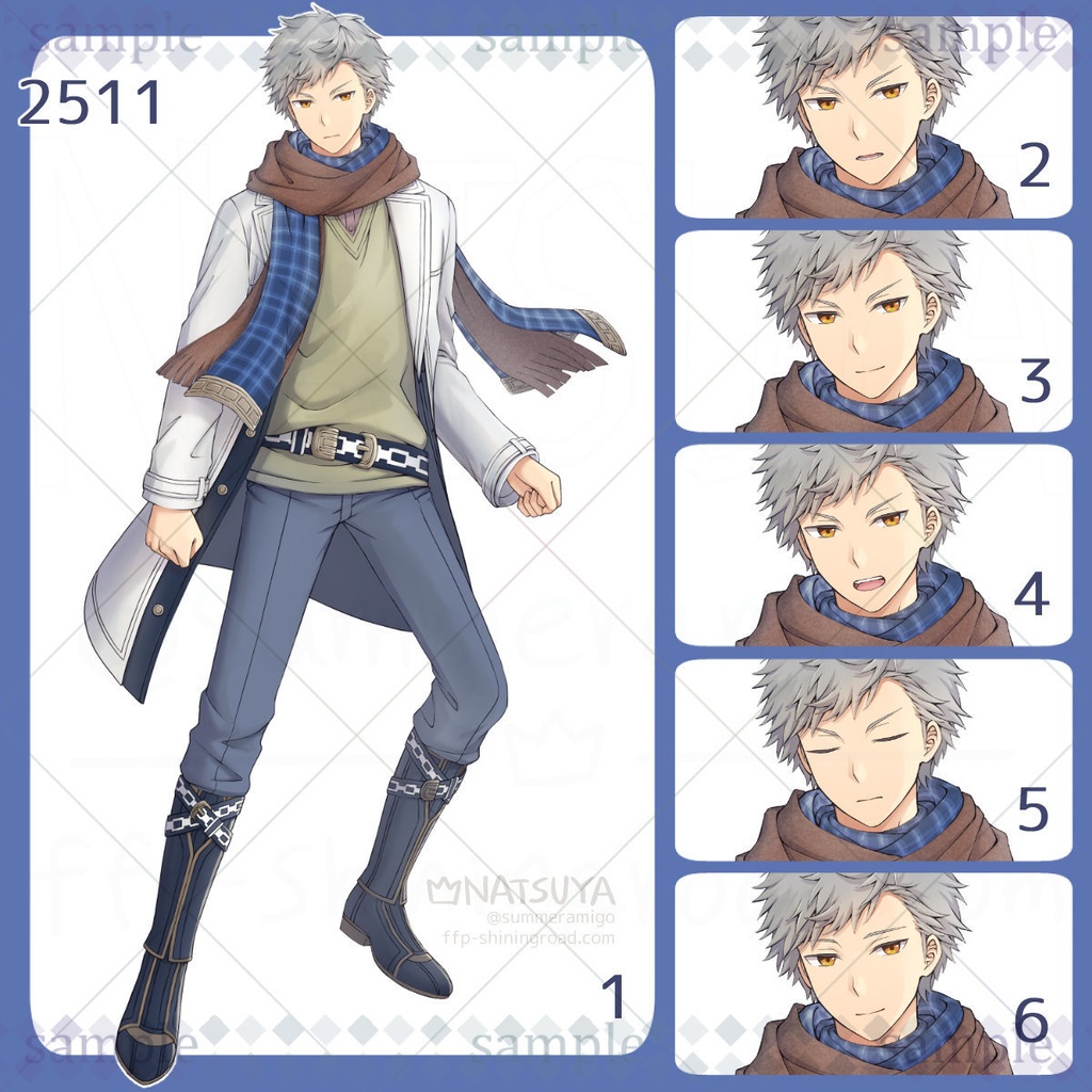 【立ち絵】2511【表情6種】イメージ：男性、現代、カジュアル、能力者