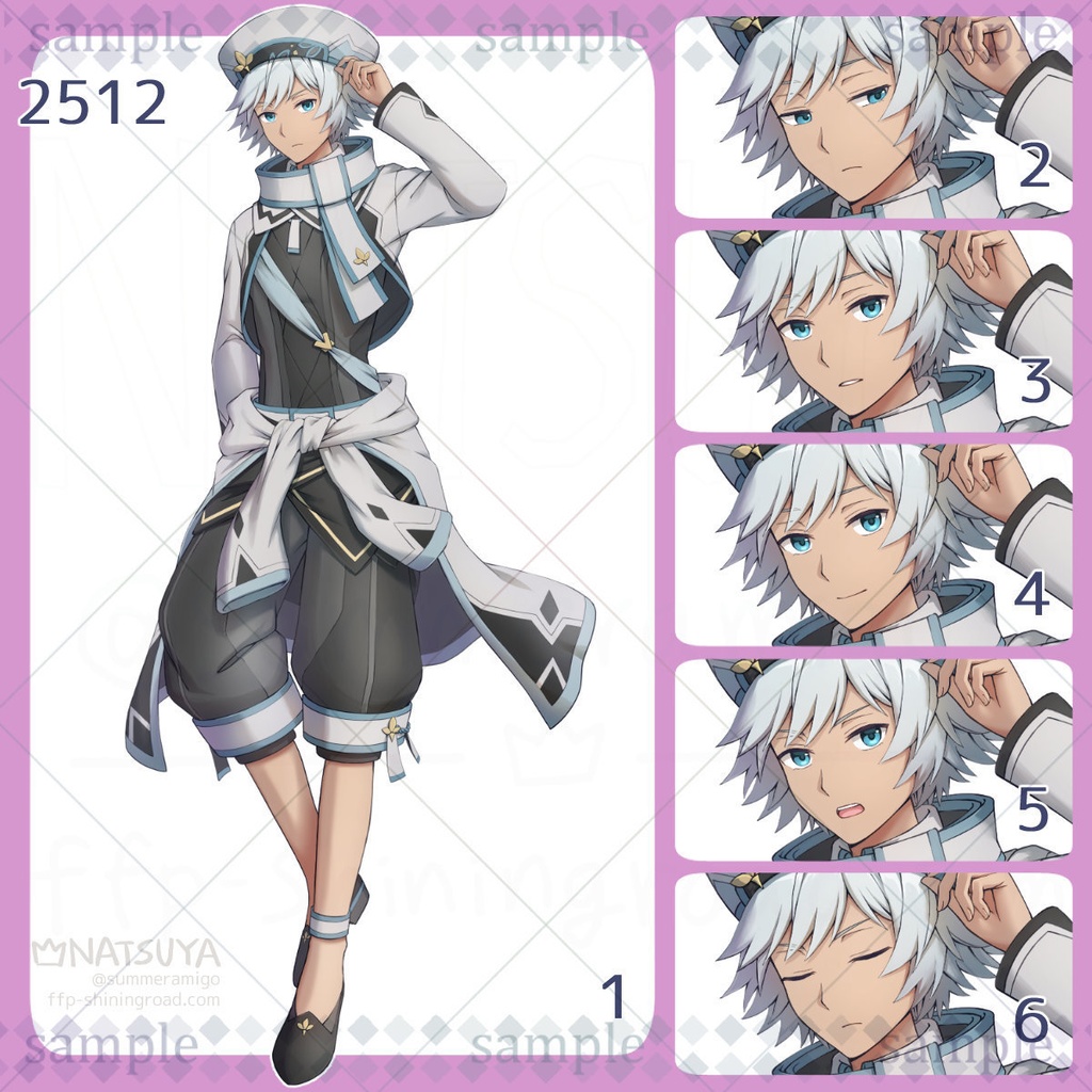 【立ち絵】2512【表情6種】イメージ:男性、冒険者、ファンタジー、SF