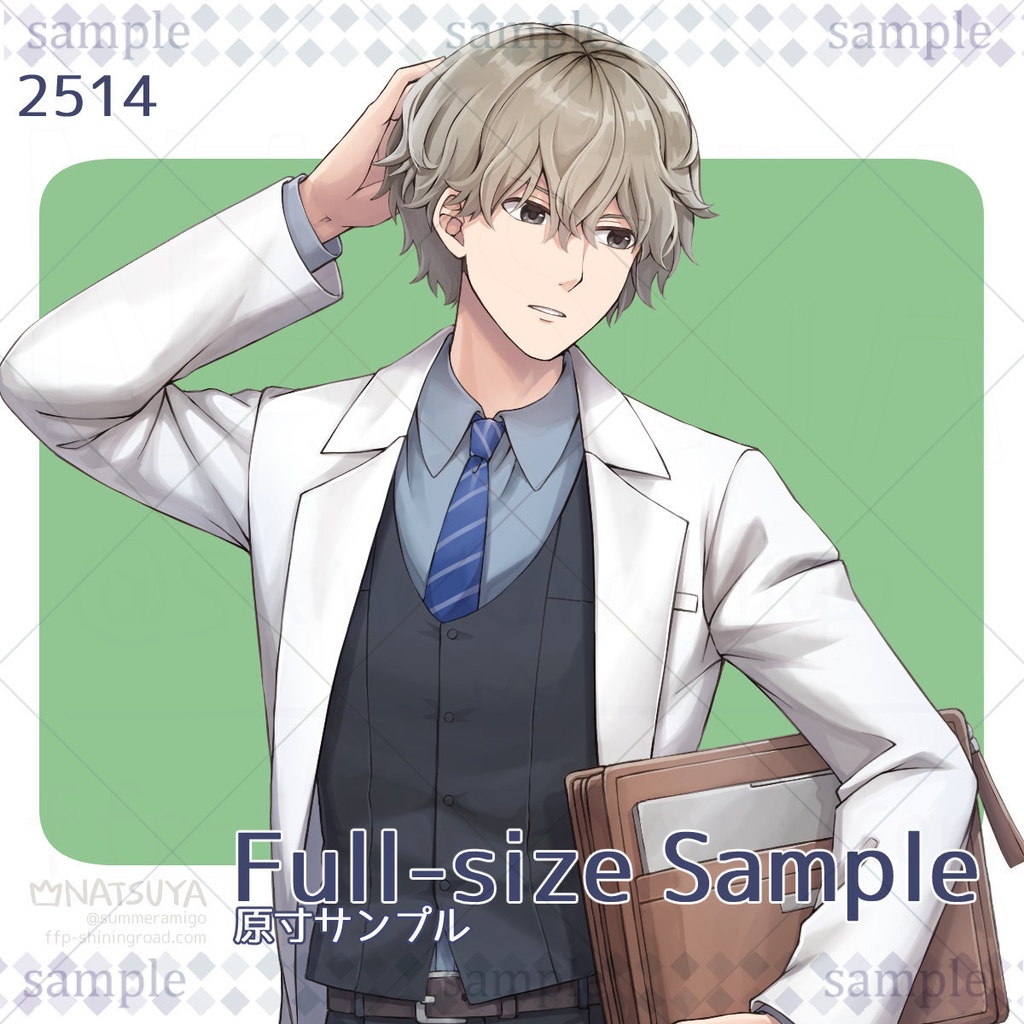 【立ち絵】2514【表情6種】イメージ:男性、現代、科学者、医者