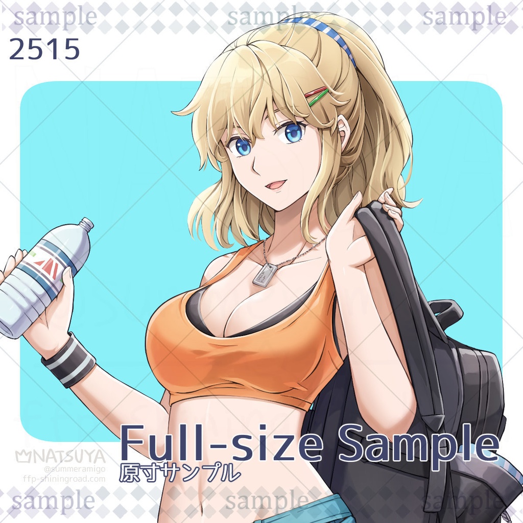 【立ち絵】2515【表情6種】イメージ:女性、現代、アスリート、インストラクター