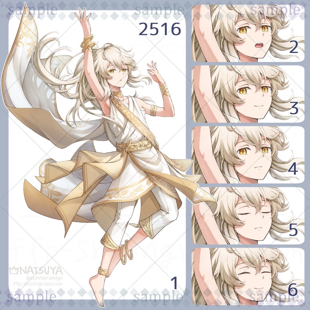 【立ち絵】2516【表情6種】イメージ:少年、神官、天使、神話