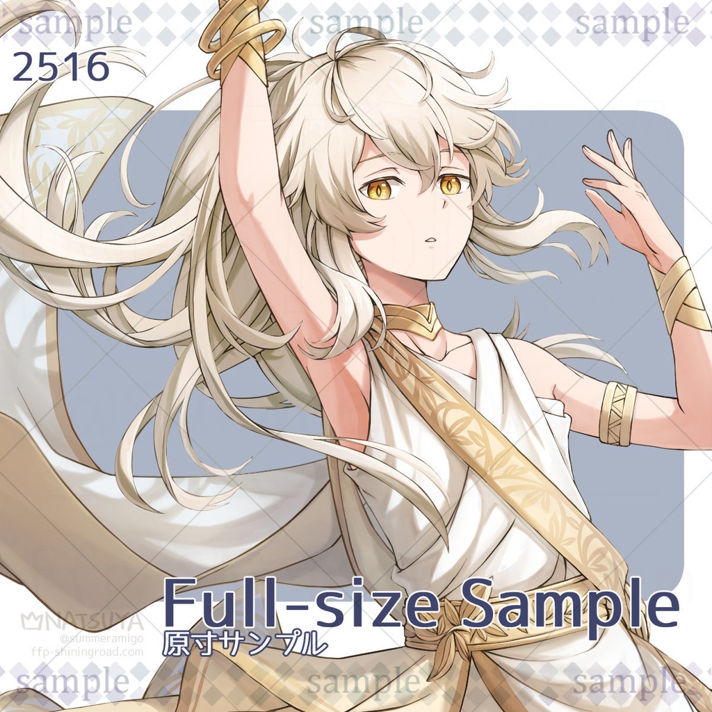 【立ち絵】2516【表情6種】イメージ:少年、神官、天使、神話