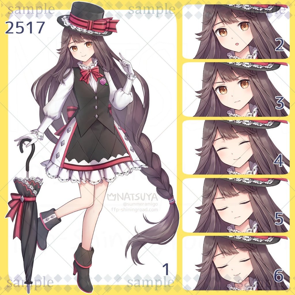 【立ち絵】2517【表情6種】イメージ:女の子、手品師、魔法使い、怪盗