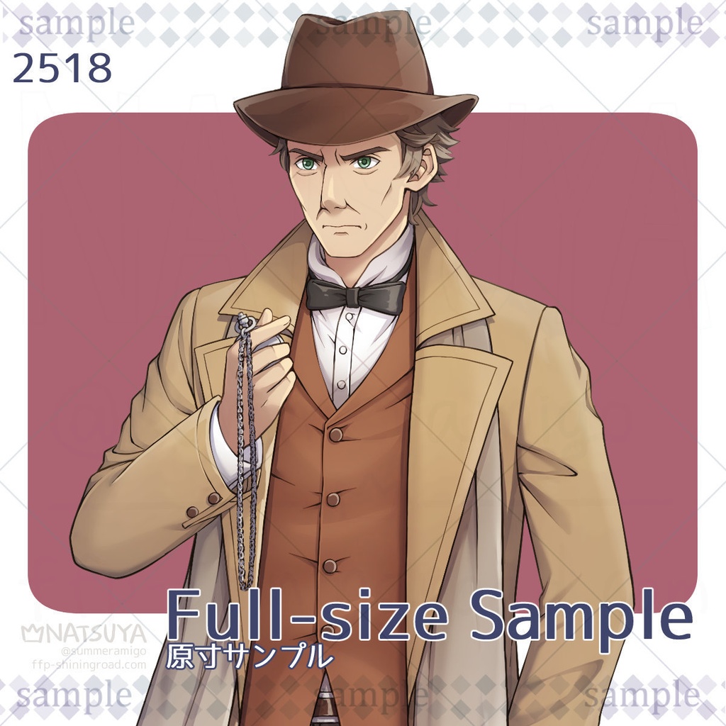 【立ち絵】2518【表情6種】イメージ:男性、探偵、刑事、中年