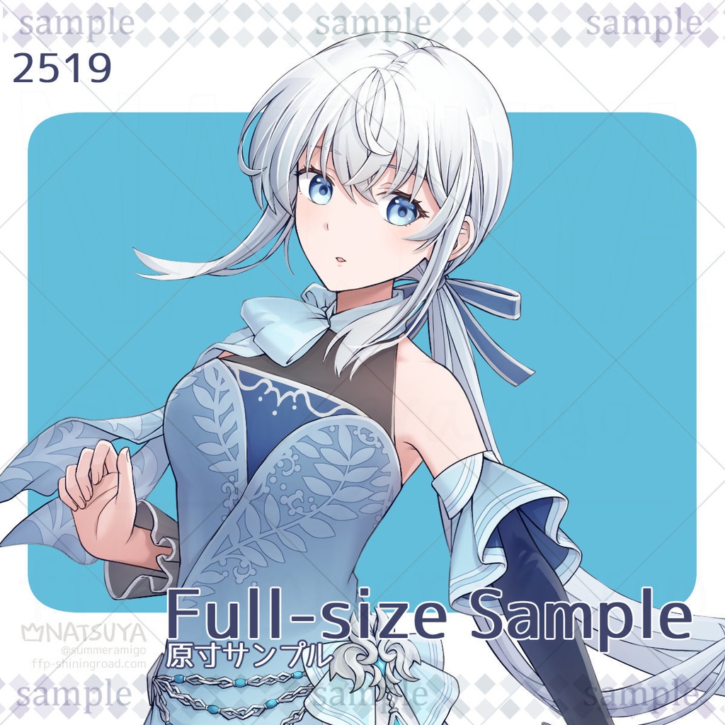 【立ち絵】2519【表情6種】イメージ:女性、剣士、騎士、姫