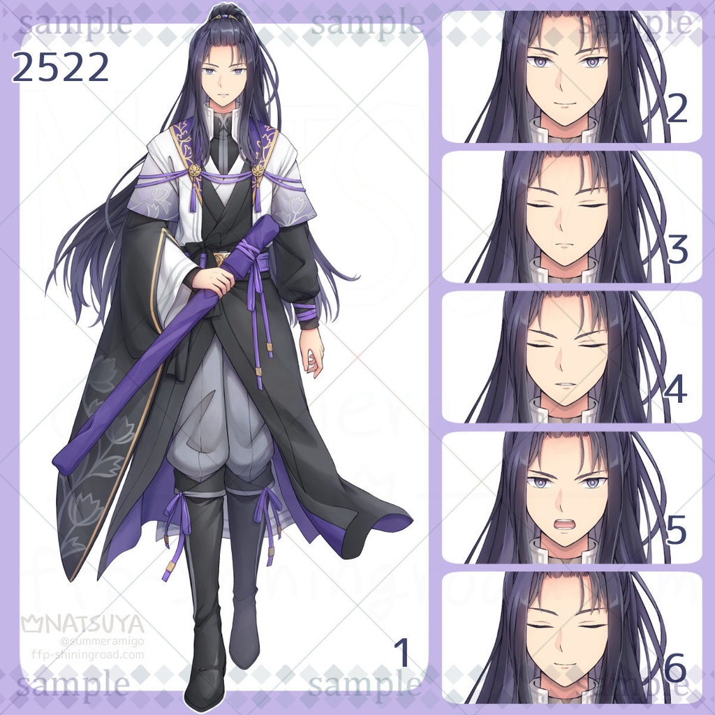 【立ち絵】2522【表情6種】イメージ：男性、剣士、役人、軍師
