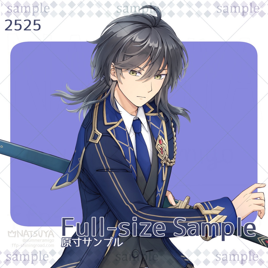 【立ち絵】2525【表情6種】イメージ:男性、現代、剣士、能力者