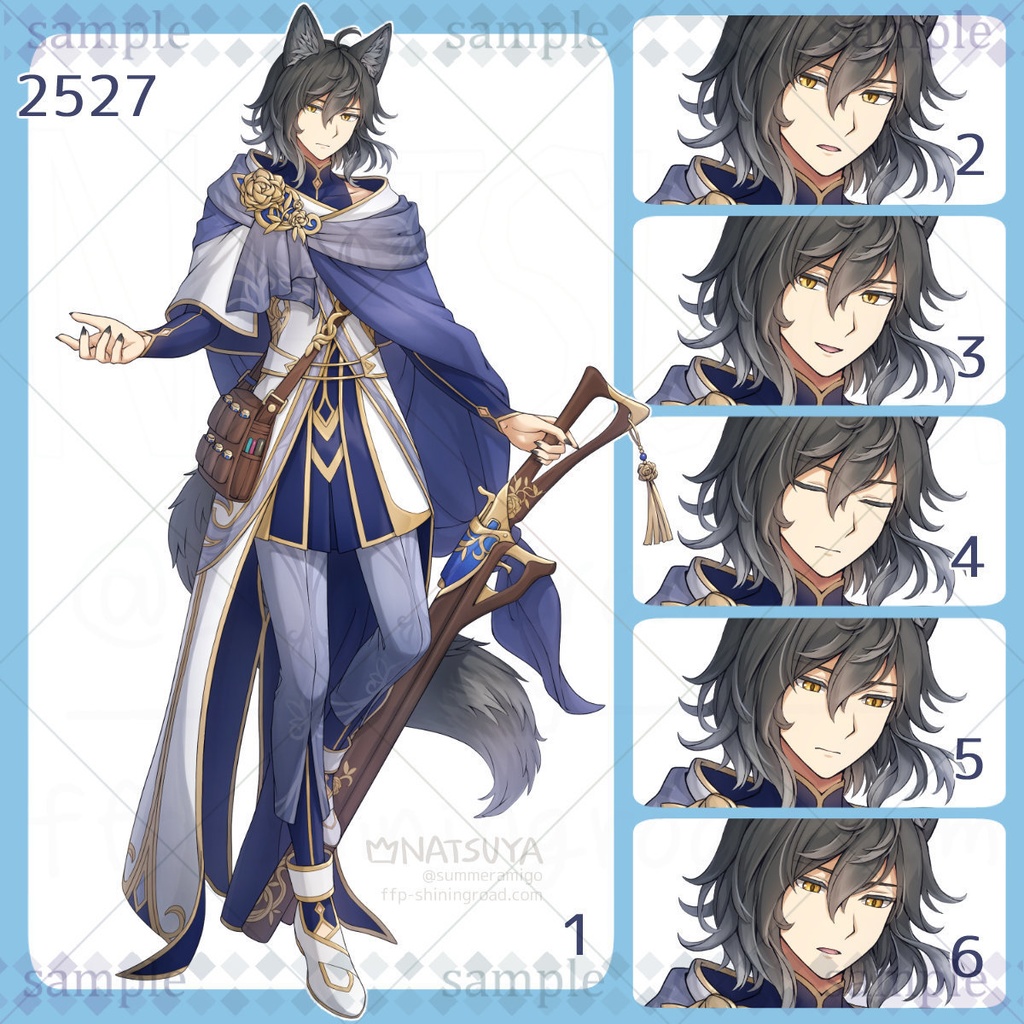 【立ち絵】2527【表情6種】イメージ:男性、獣人、傭兵、狩人