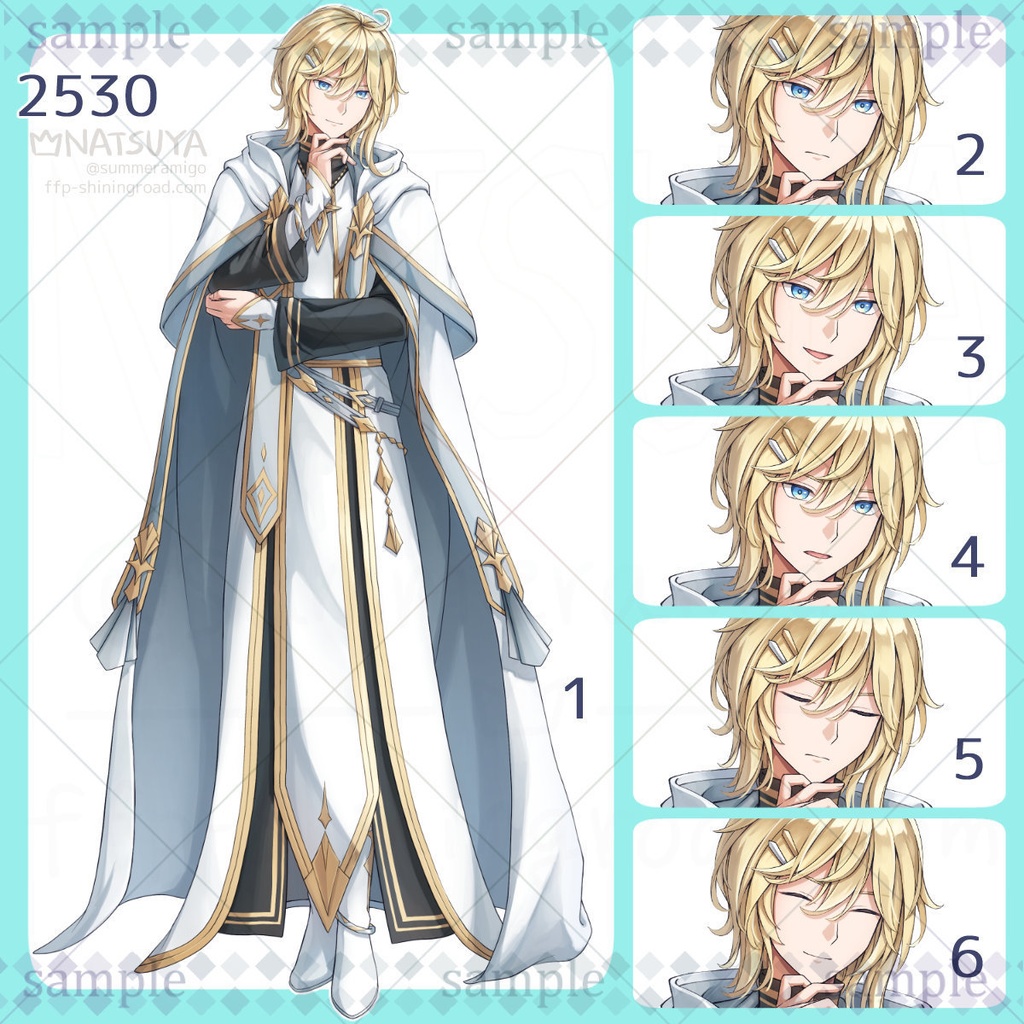 【立ち絵】2530【表情6種】イメージ：男性、神官、魔術師、学者