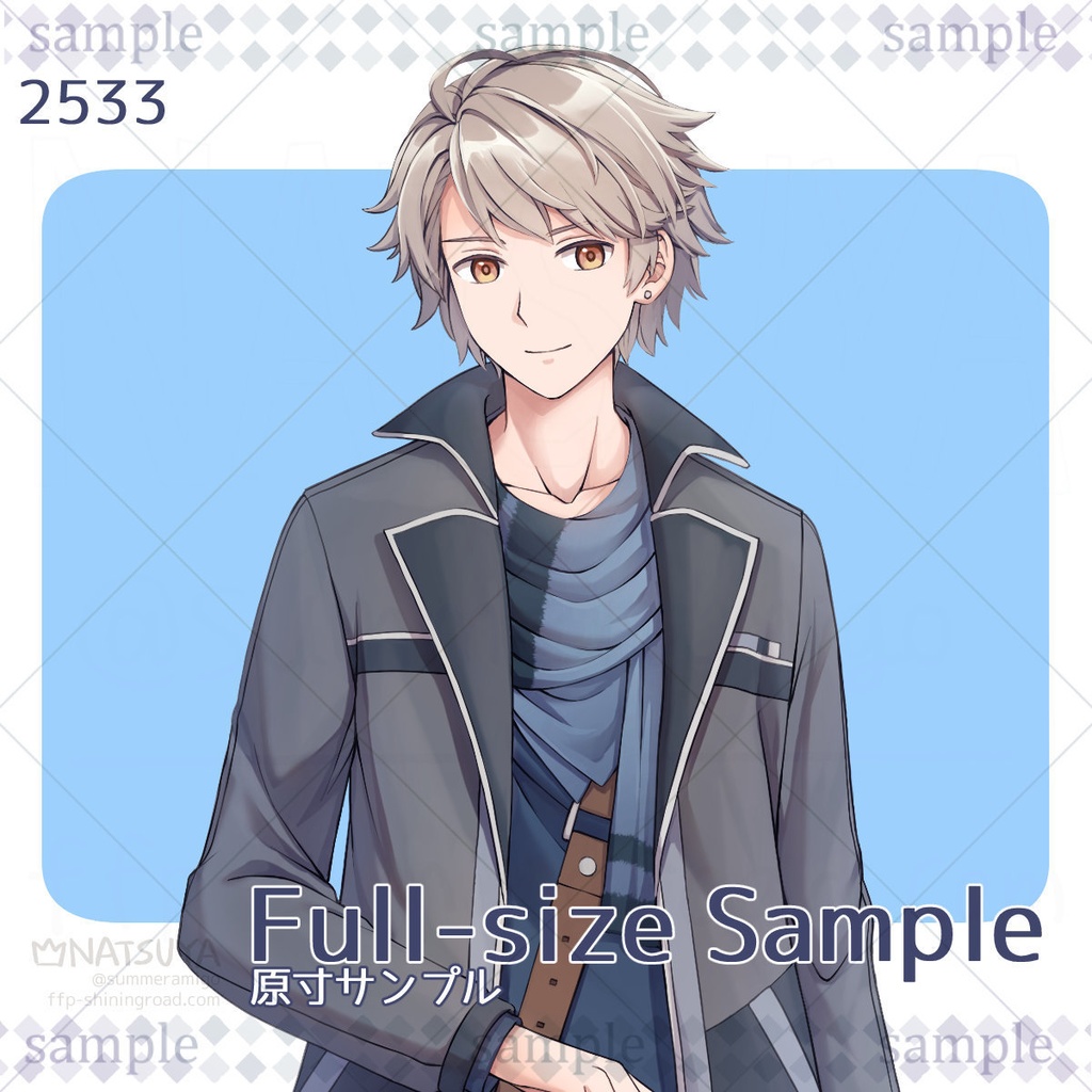 【立ち絵】2533【表情6種】イメージ:男性、青年、現代、学生