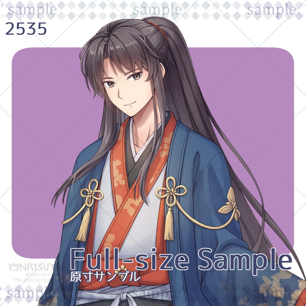 【立ち絵】2535【表情6種】イメージ:男性、侍、剣客、武将