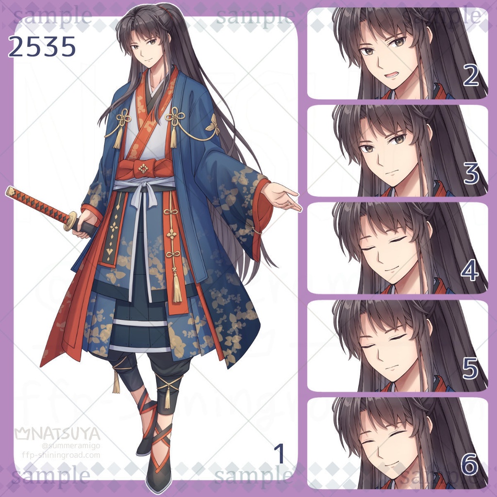 【立ち絵】2535【表情6種】イメージ：男性、侍、剣客、武将