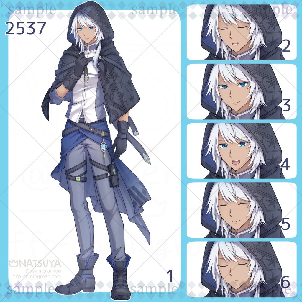 【立ち絵】2537【表情6種】イメージ：男性、傭兵、冒険者、諜報員