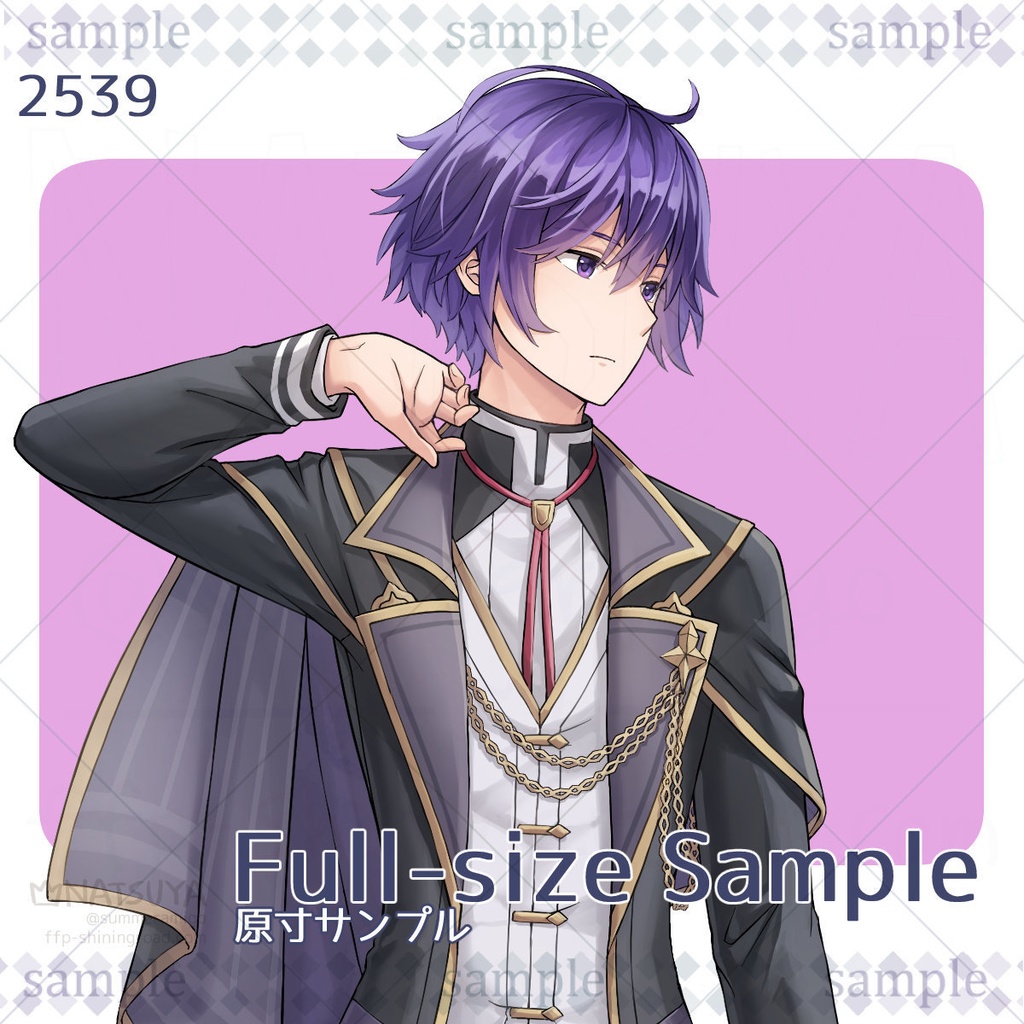 【立ち絵】2539【表情6種】イメージ:男性、騎士、貴族、従者