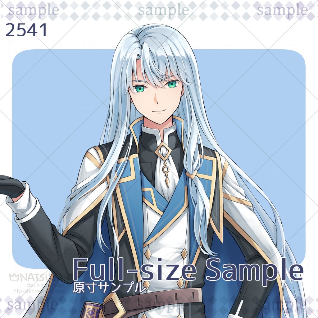 【立ち絵】2541【表情6種】イメージ:男性、騎士、王子、アイドル