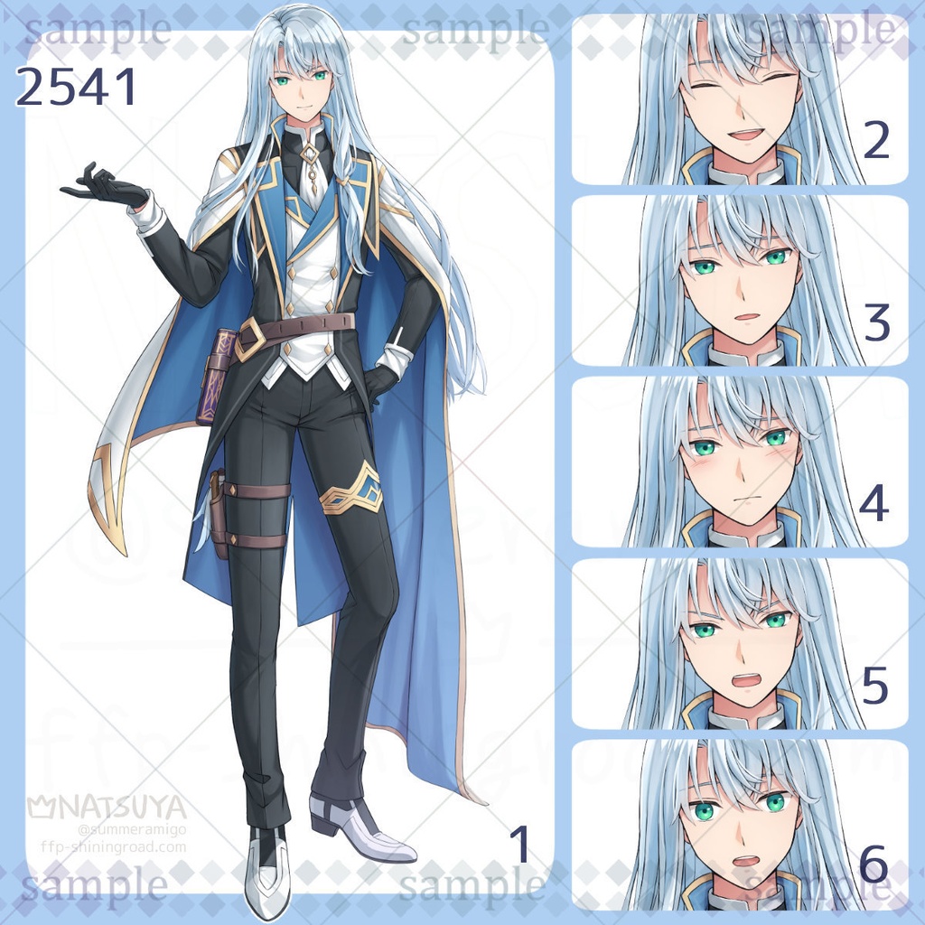 【立ち絵】2541【表情6種】イメージ：男性、騎士、王子、アイドル