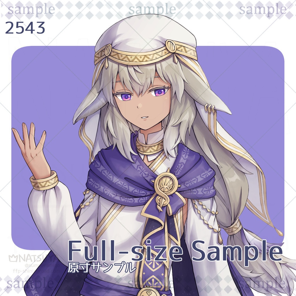 【立ち絵】2543【表情6種】イメージ:少年、獣人、神官、商人