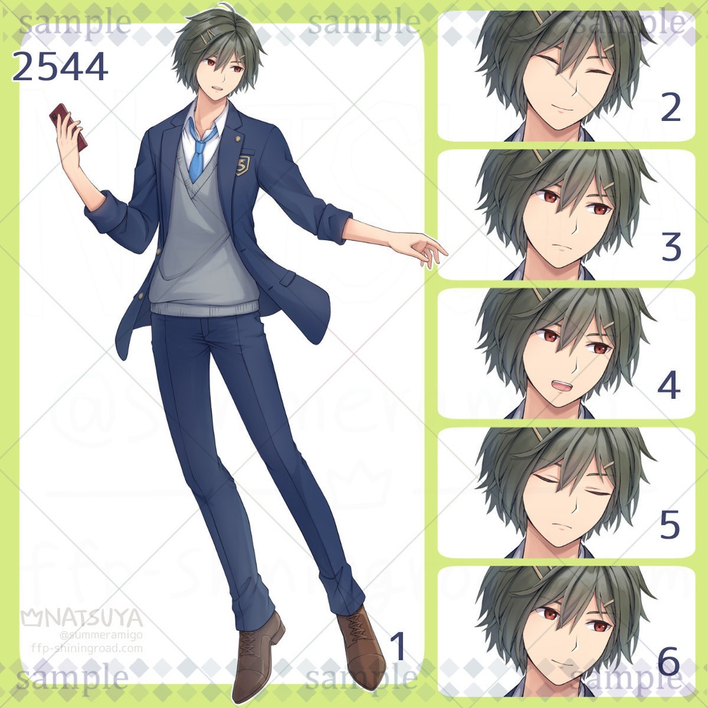 【立ち絵】2544【表情6種】イメージ：青年、学生、高校生、現代