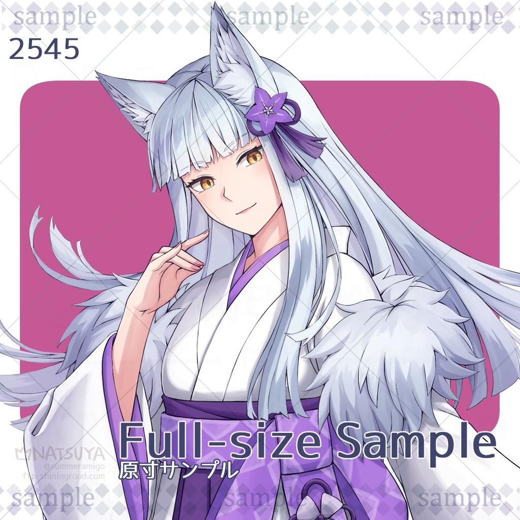 【立ち絵】2545【表情6種】イメージ:女性、獣人、妖怪、狐