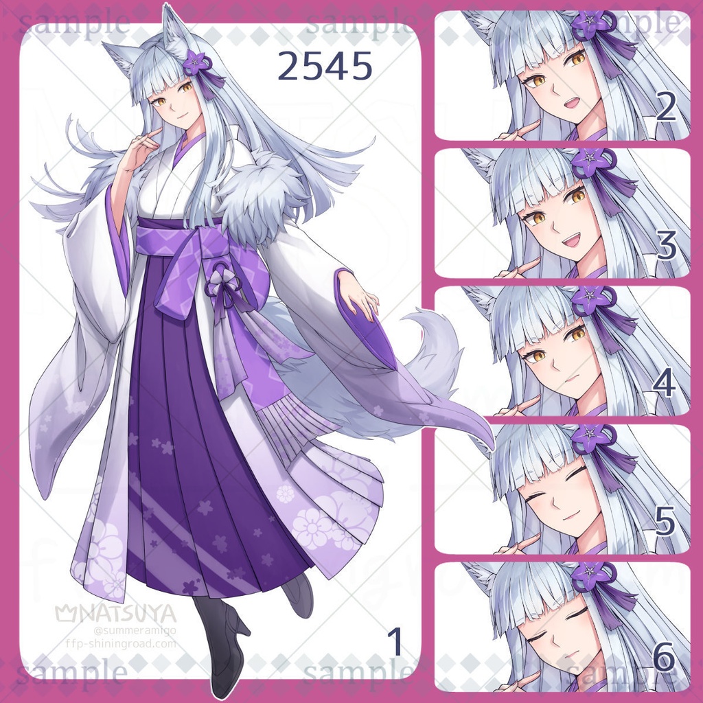 【立ち絵】2545【表情6種】イメージ：女性、獣人、妖怪、狐