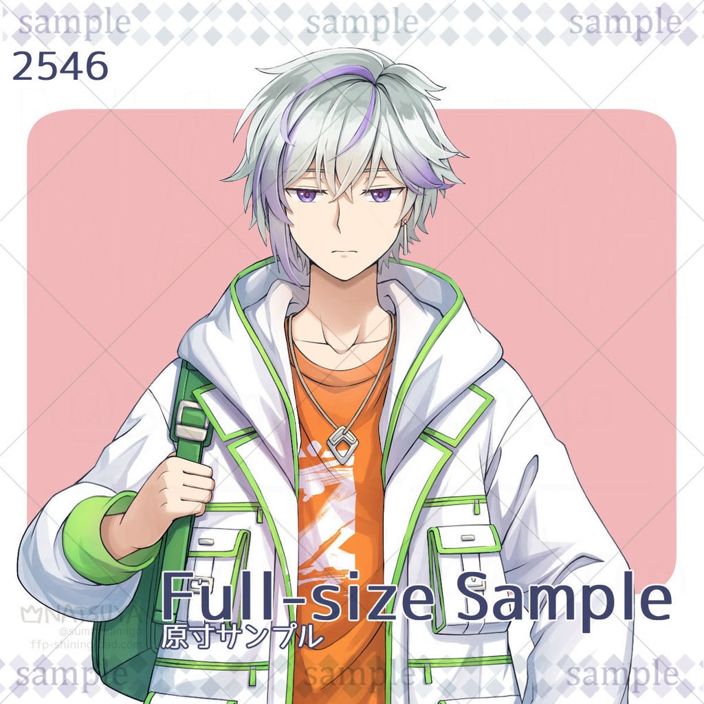 【立ち絵】2546【表情6種】イメージ:男性、現代、学生、カジュアル