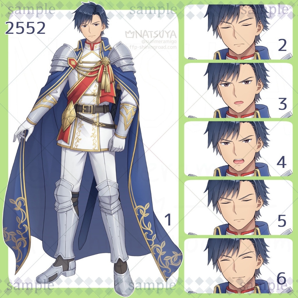 【立ち絵】2552【表情6種】イメージ：男性、騎士、戦士、王族