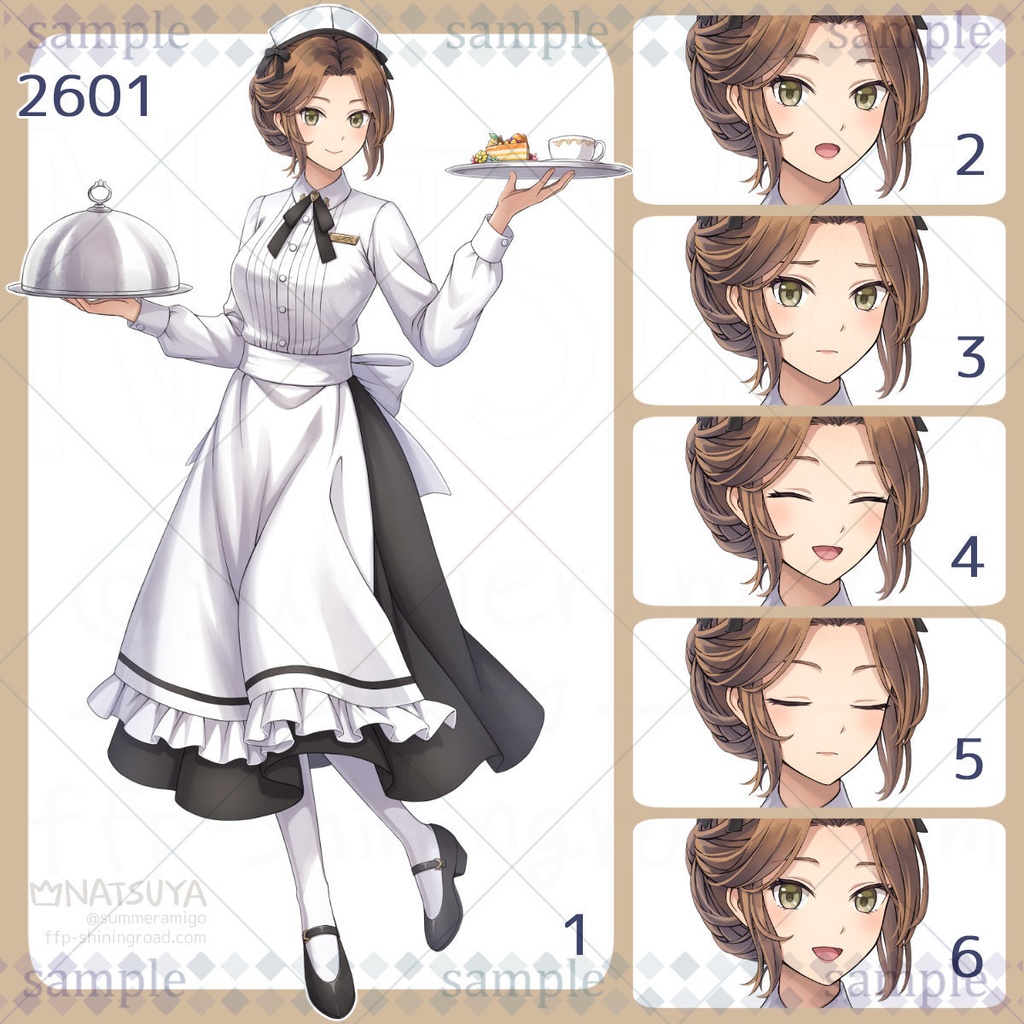 【立ち絵】2601【表情6種】イメージ:女性、店員、ウェイトレス、メイド