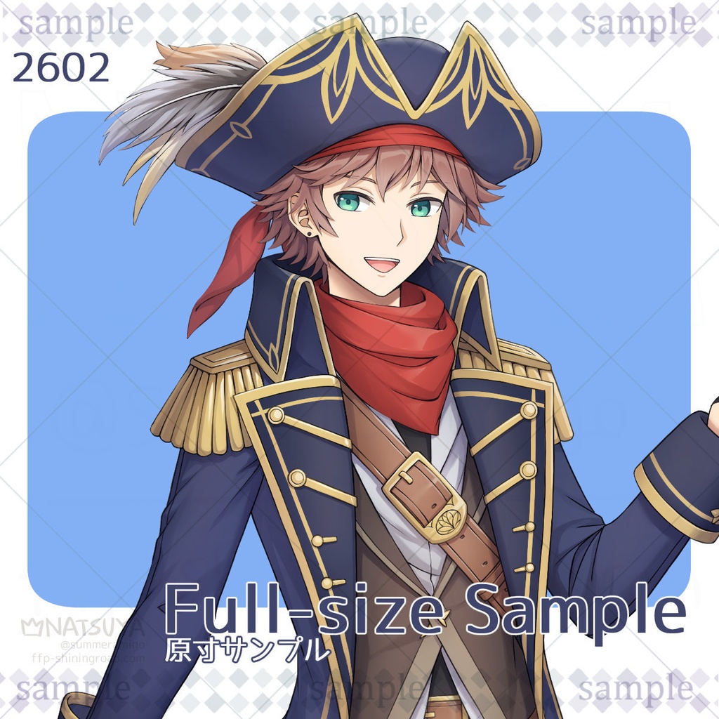 【立ち絵】2602【表情6種】イメージ:男性、船乗り、海賊、船長