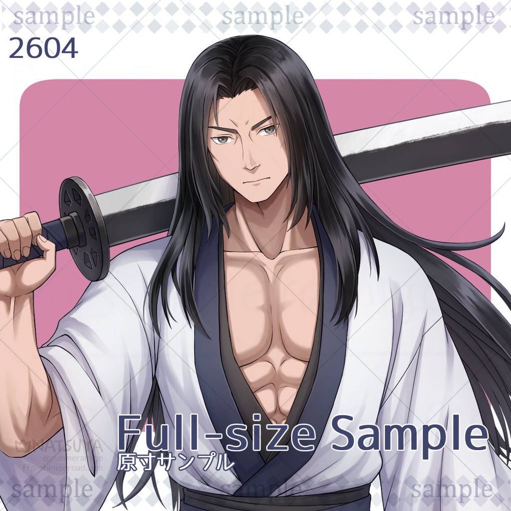 【立ち絵】2604【表情6種】イメージ:男性、用心棒、武士、浪人