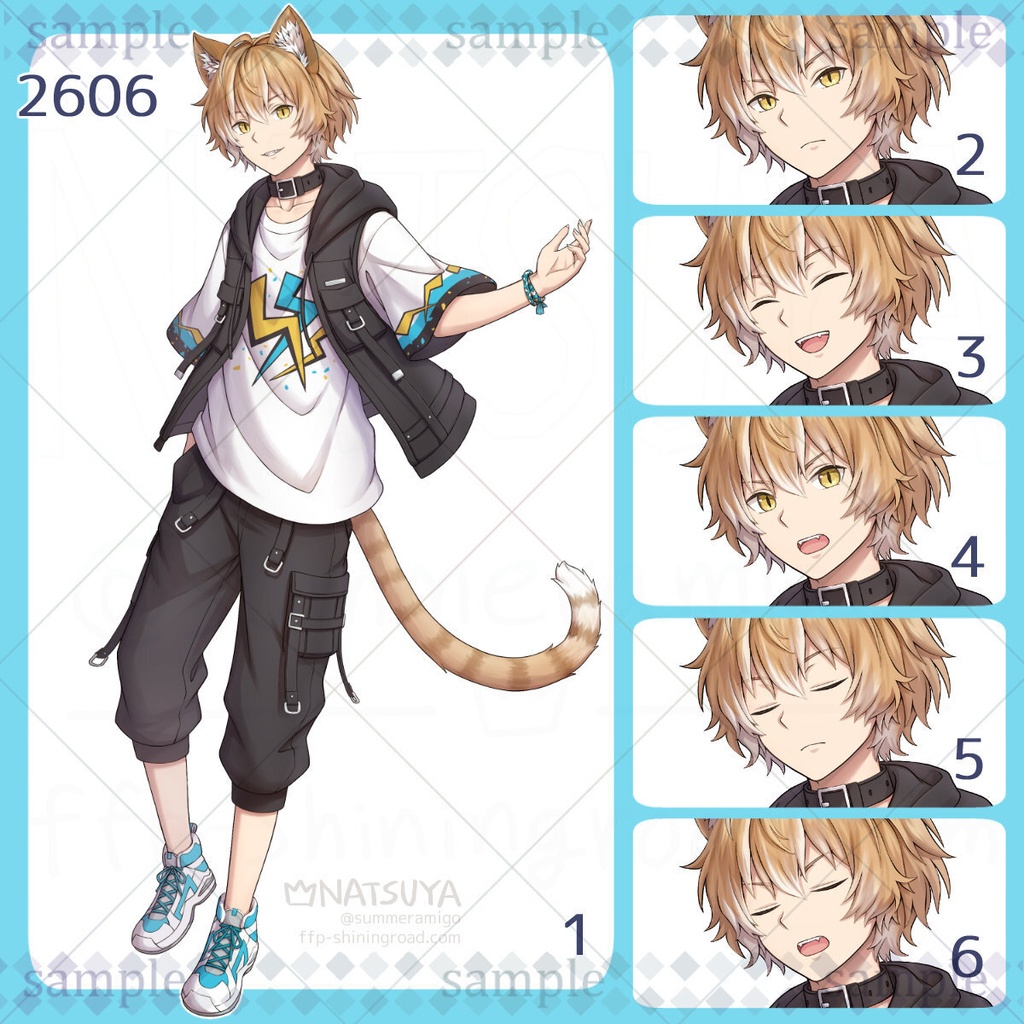 【立ち絵】2606【表情6種】イメージ：男性、獣人、アーティスト、ダンサー
