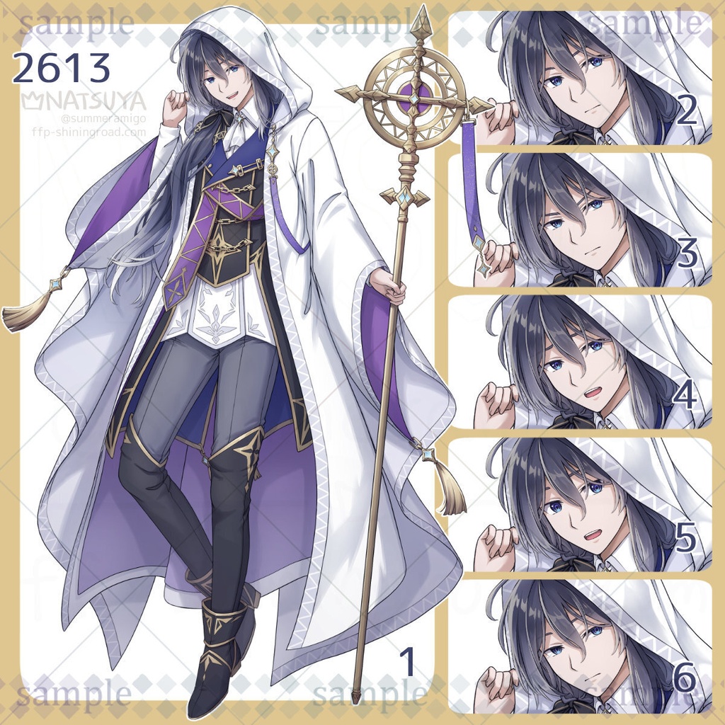 【立ち絵】2613【表情6種】イメージ：男性、ファンタジー、魔法使い、錬金術師