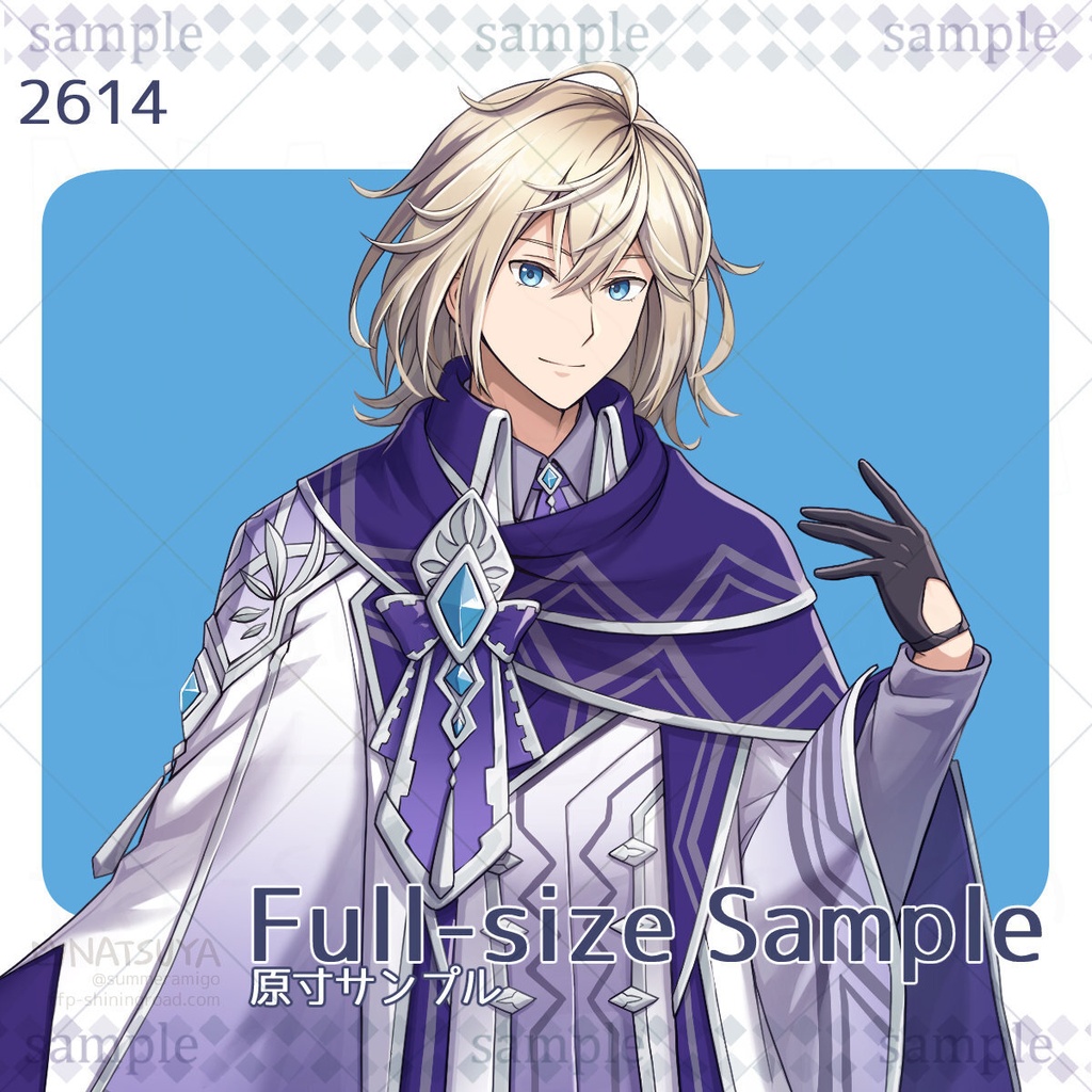 【立ち絵】2614【表情6種】イメージ:男性、ファンタジー、魔法使い、学者