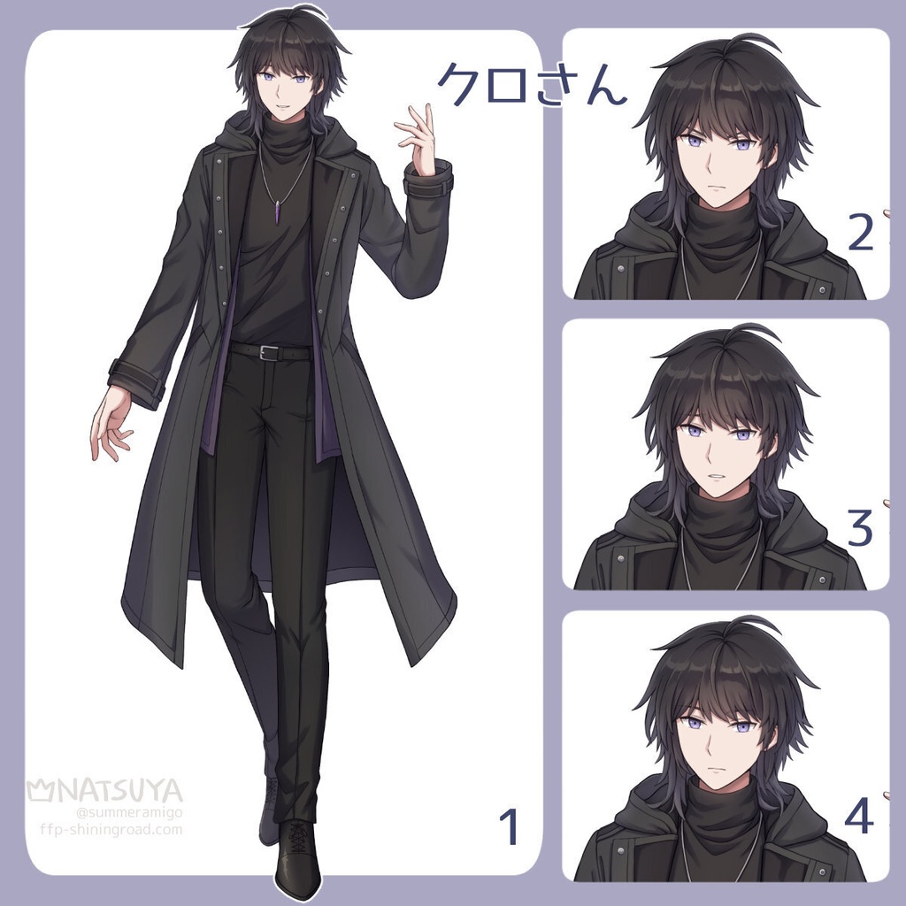 【無料立ち絵】クロさん【表情4種】